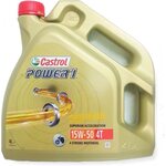 Castrol Power 1 4T moottoriöljy 15W-50 1L